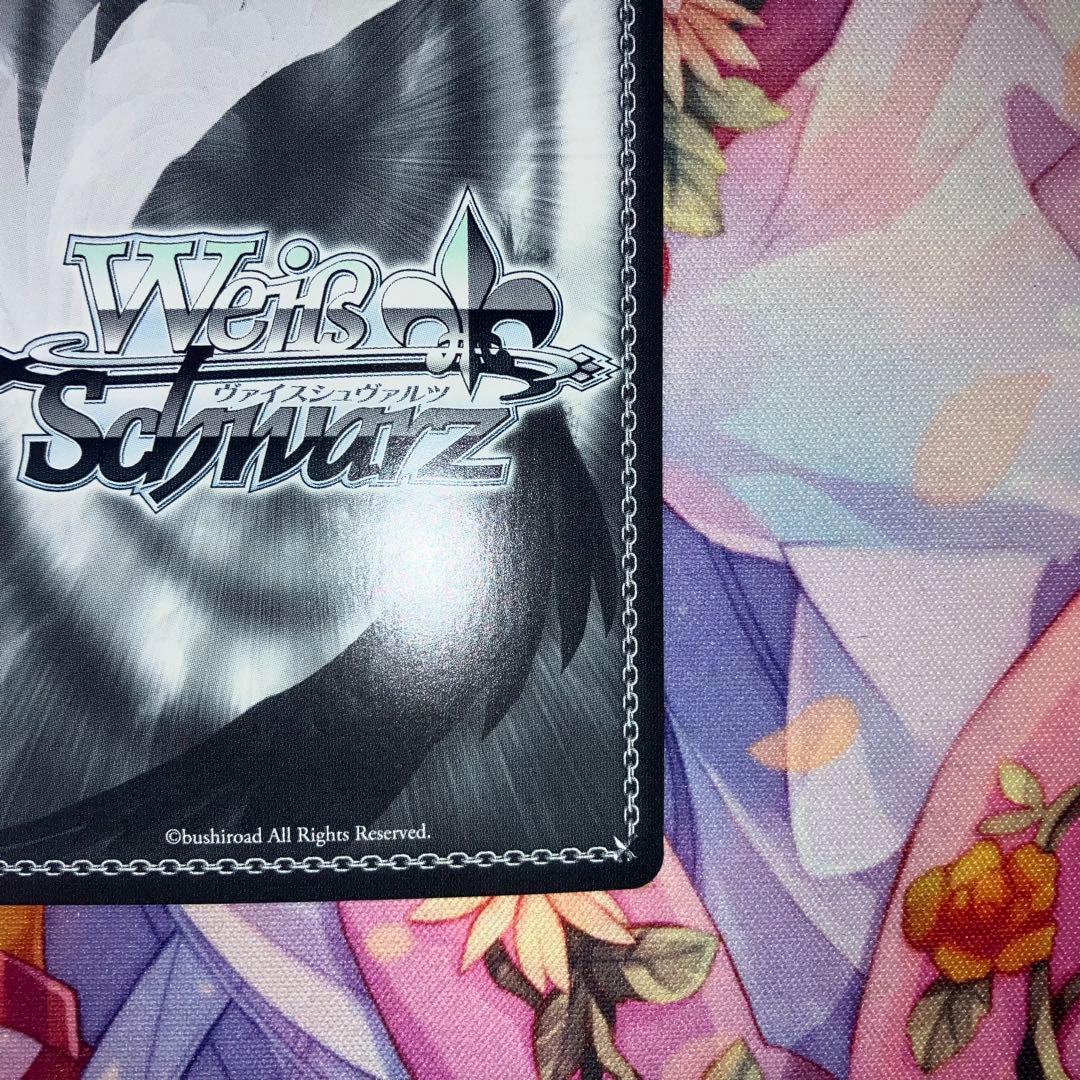 ヴァイスシュヴァルツ　血の魔人 パワー　サイン　SP