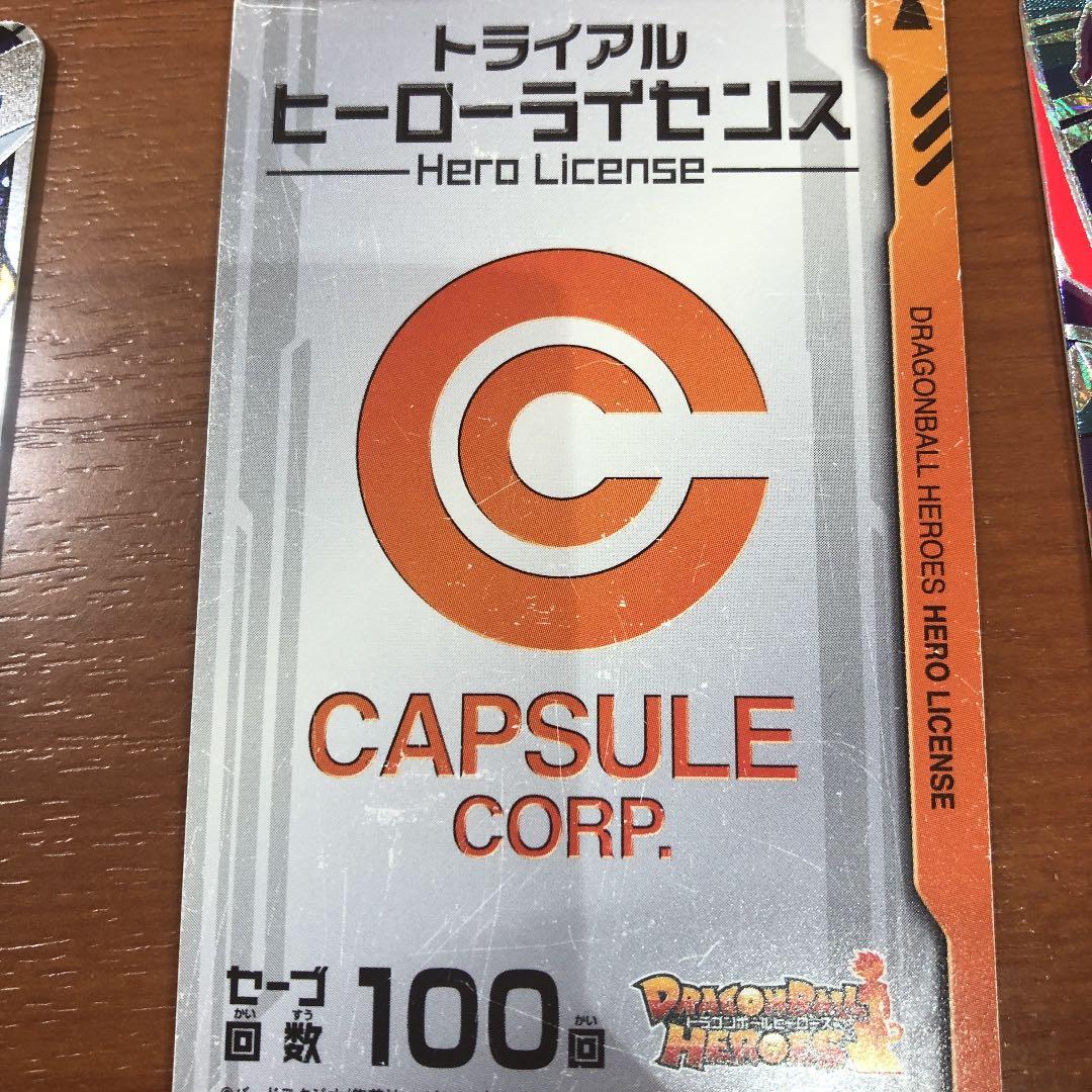 旧ヒーローアバターカード