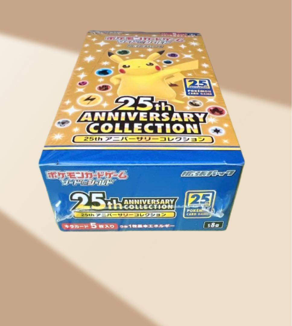 25thANNIVERSARYCOLLECTION シュリンク付BOX