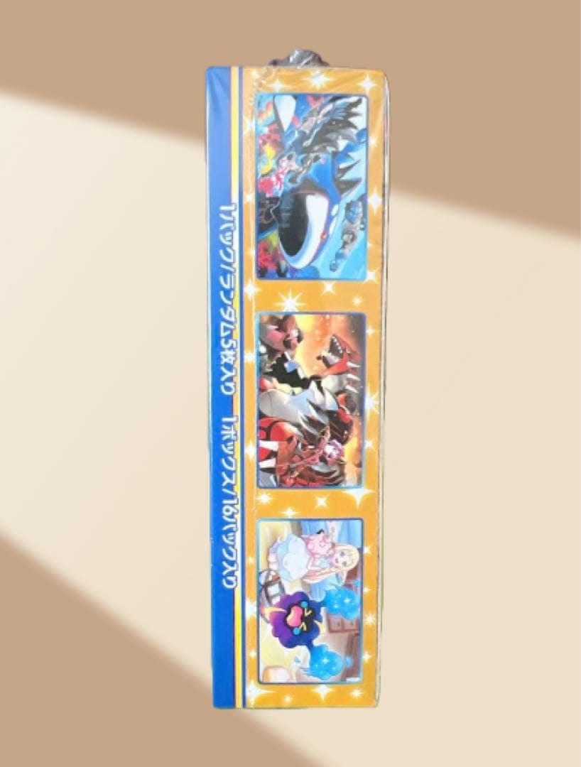 25thANNIVERSARYCOLLECTION シュリンク付BOX