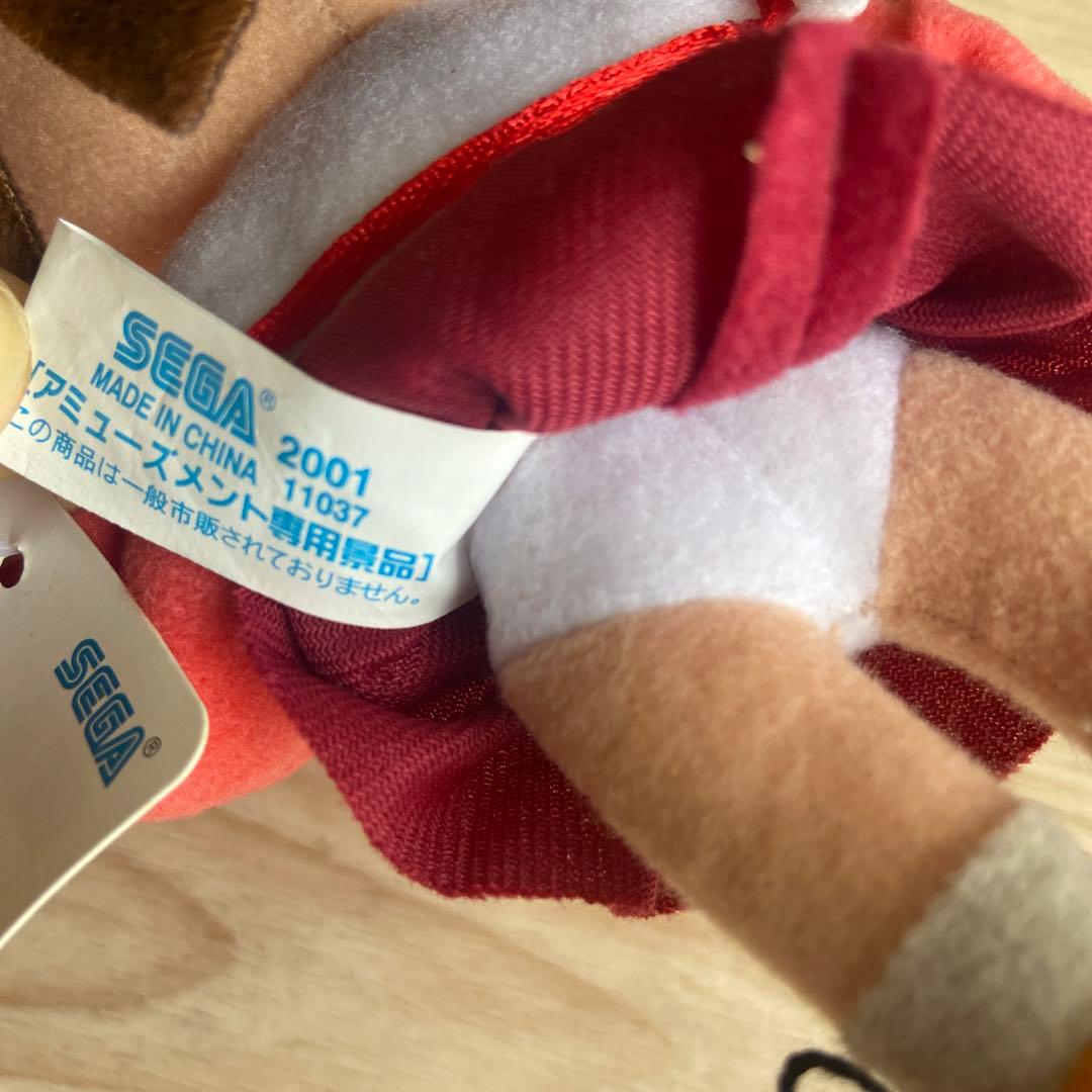 SEGAあずまんが大王　ぬいぐるみ　滝野智　非売品　2001 当時物　平成レトロ