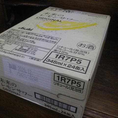 未来のレモンサワー ORIGINAL 345ml x 24缶