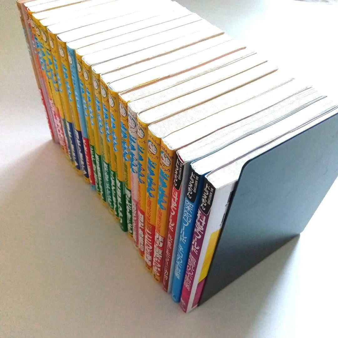 ドラえもん学習シリーズ　名探偵コナン学習まんがシリーズなど　全40冊