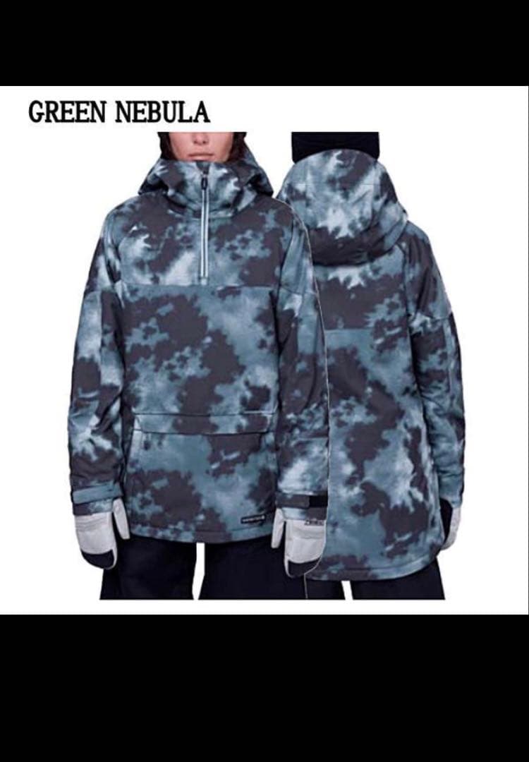 686シックスエイトシックス UPTON INSULATED ANORAK M