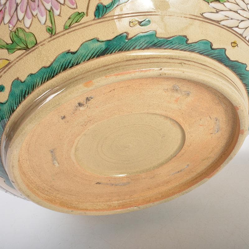 須佐焼　古須佐　 明治期　色絵　菊花文鉢　十四代土谷道仙識箱　V　R6072C