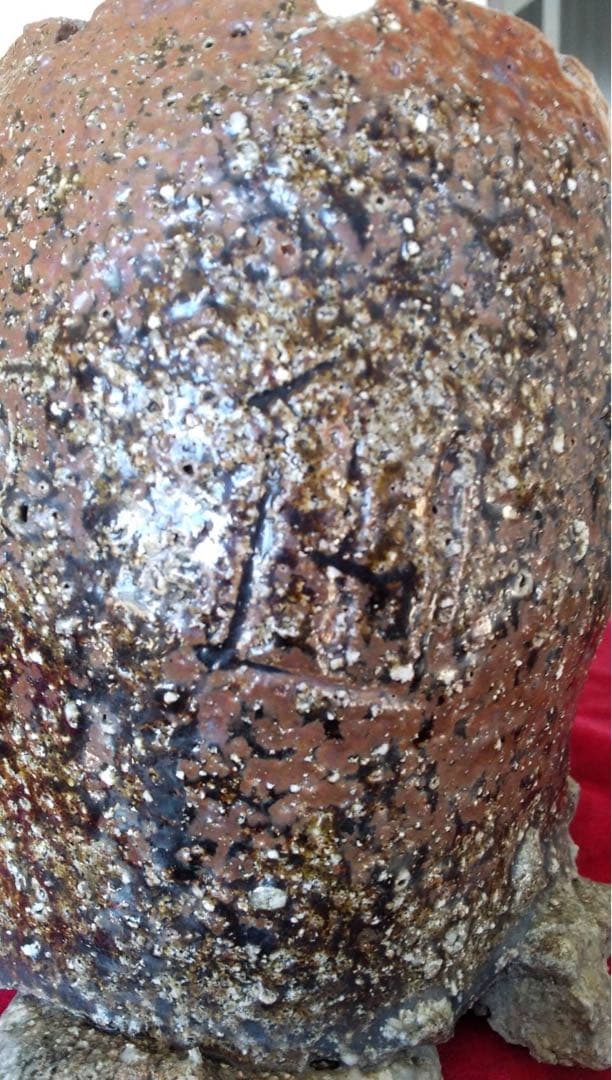 信楽焼　さや　匣鉢　花器　山野草　古陶磁