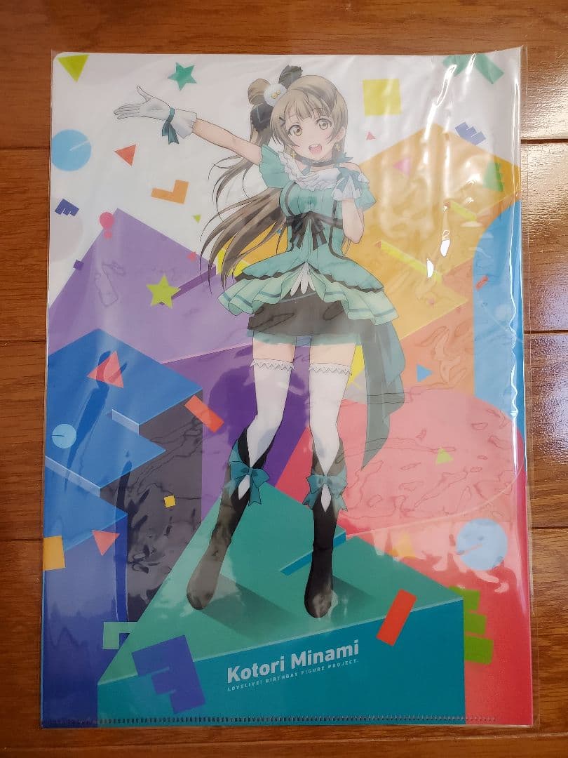 ラブライブ! Birthday Figure Project 南ことり