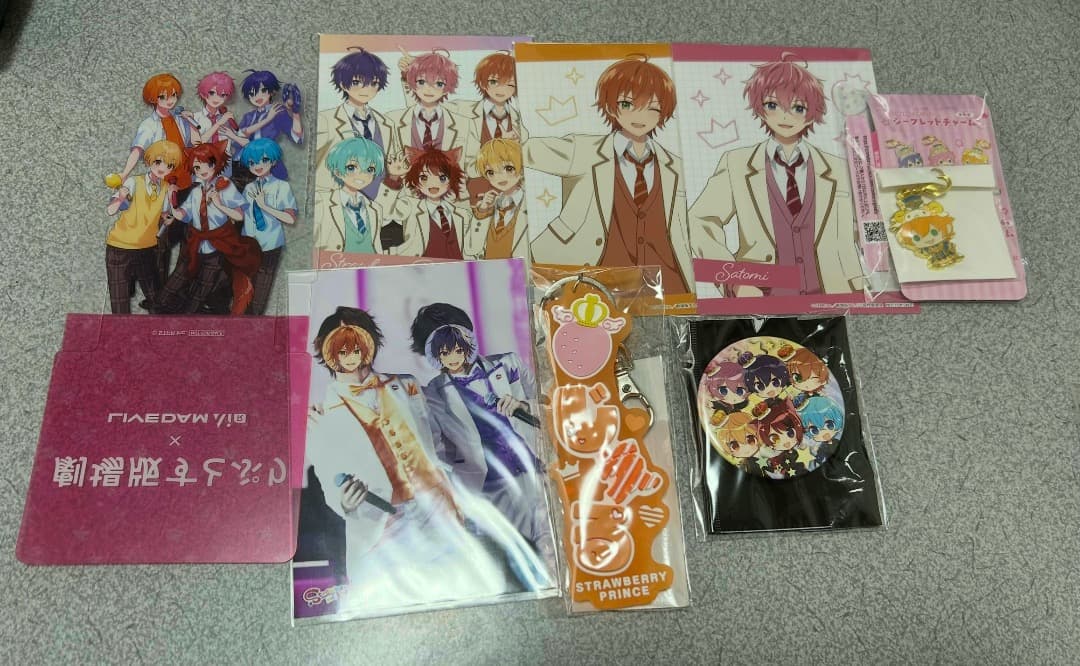 ジェルくん グッズ まとめ売り