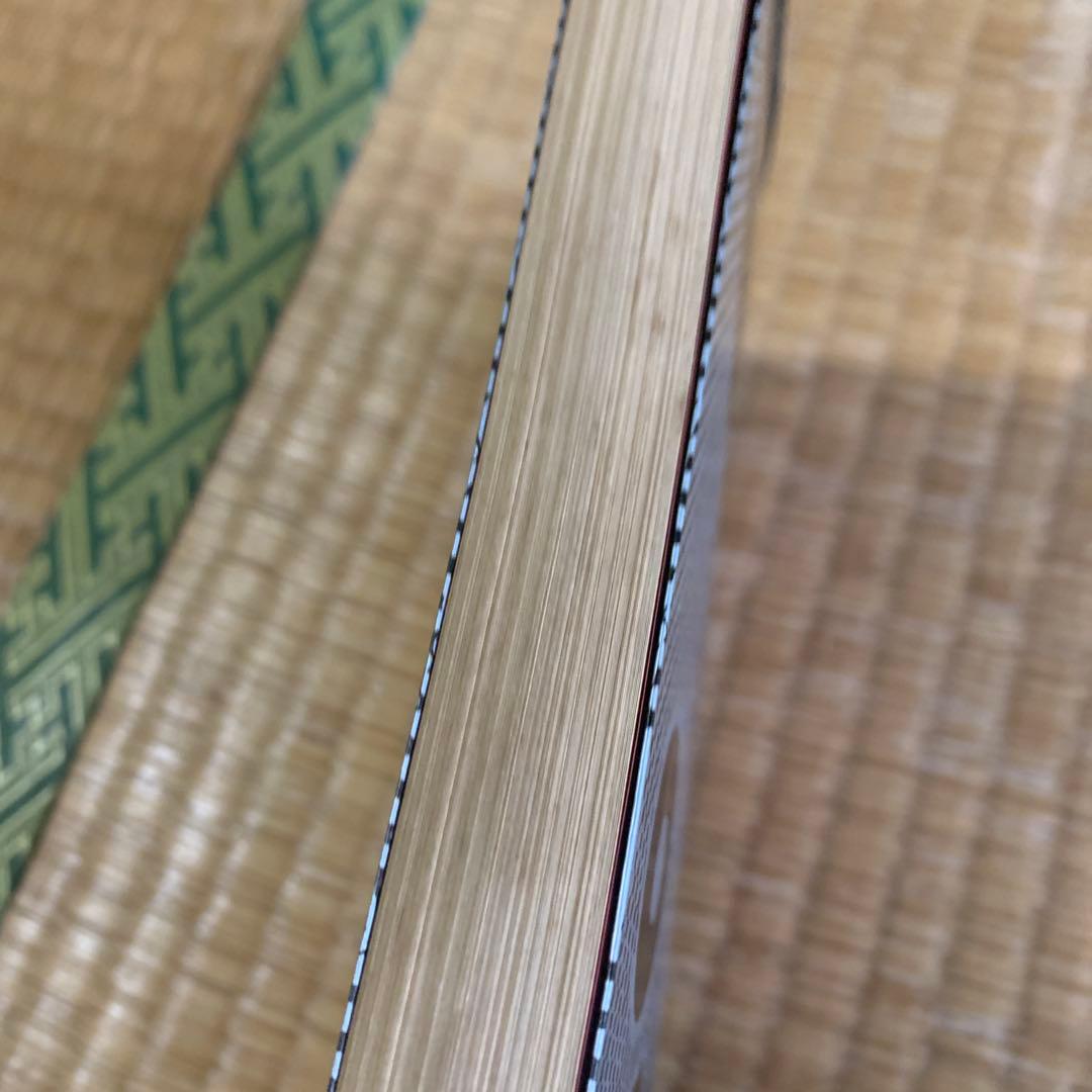 【初版】ドラゴンクエストへの道