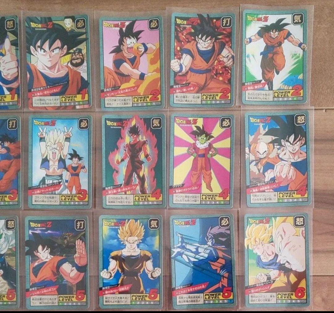 ドラゴンボールZ スーパーバトル ノーマルカード３４枚セット
