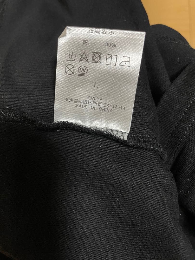 cvlte tシャツ