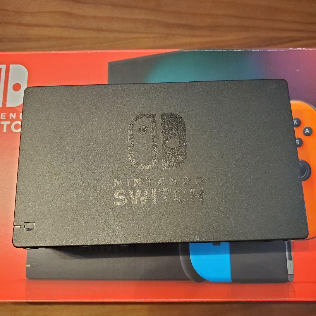Nintendo Switch　ニンテンドー　スイッチ　ソフト付き