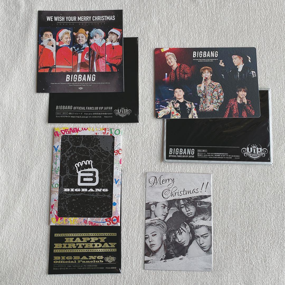 BIGBANG LIVE DVD Blu-ray グッズ 会報 チラシ ポスター