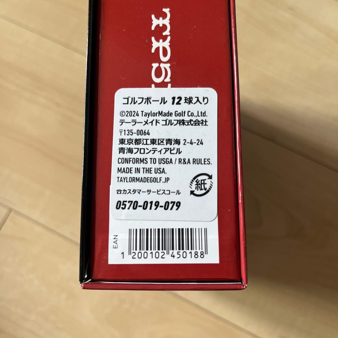 Taylor Made TP5x ゴルフボール 12個入り
