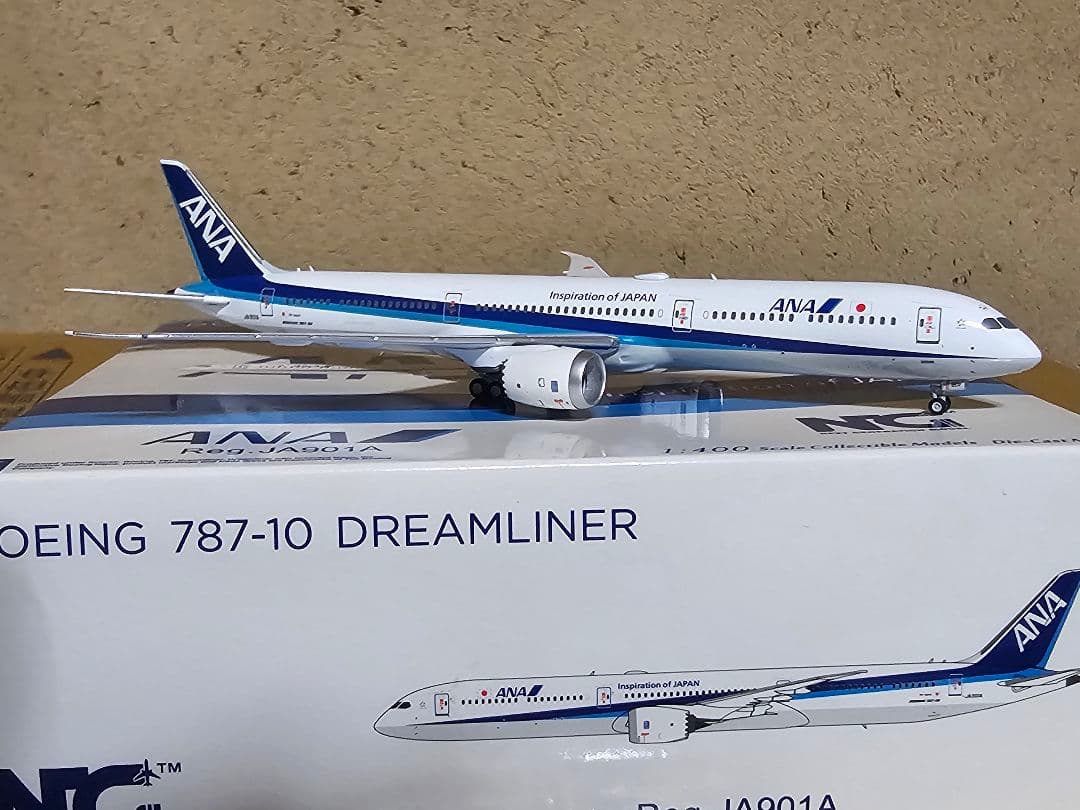 ANA Boeing 787-9/787-10 1/400　５機　バラ売りなし