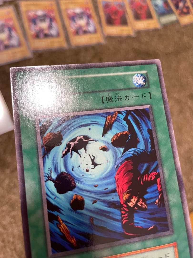 遊戯王 初期 booster ブースター 100枚