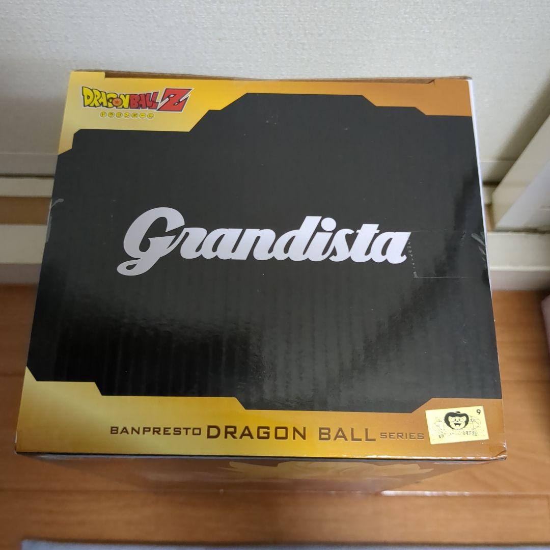【19点】魔人ベジータ★Grandista★ドラゴンボール★新品★匿名配送