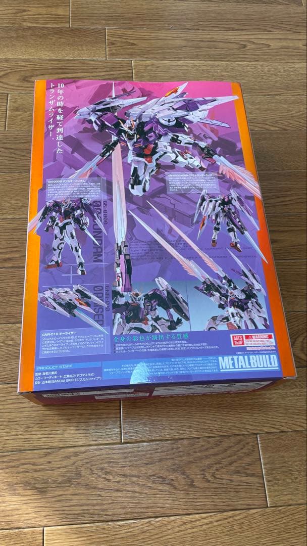 メタルビルド　ガンダムOO　ダブルオーライザー　トランザムライザー