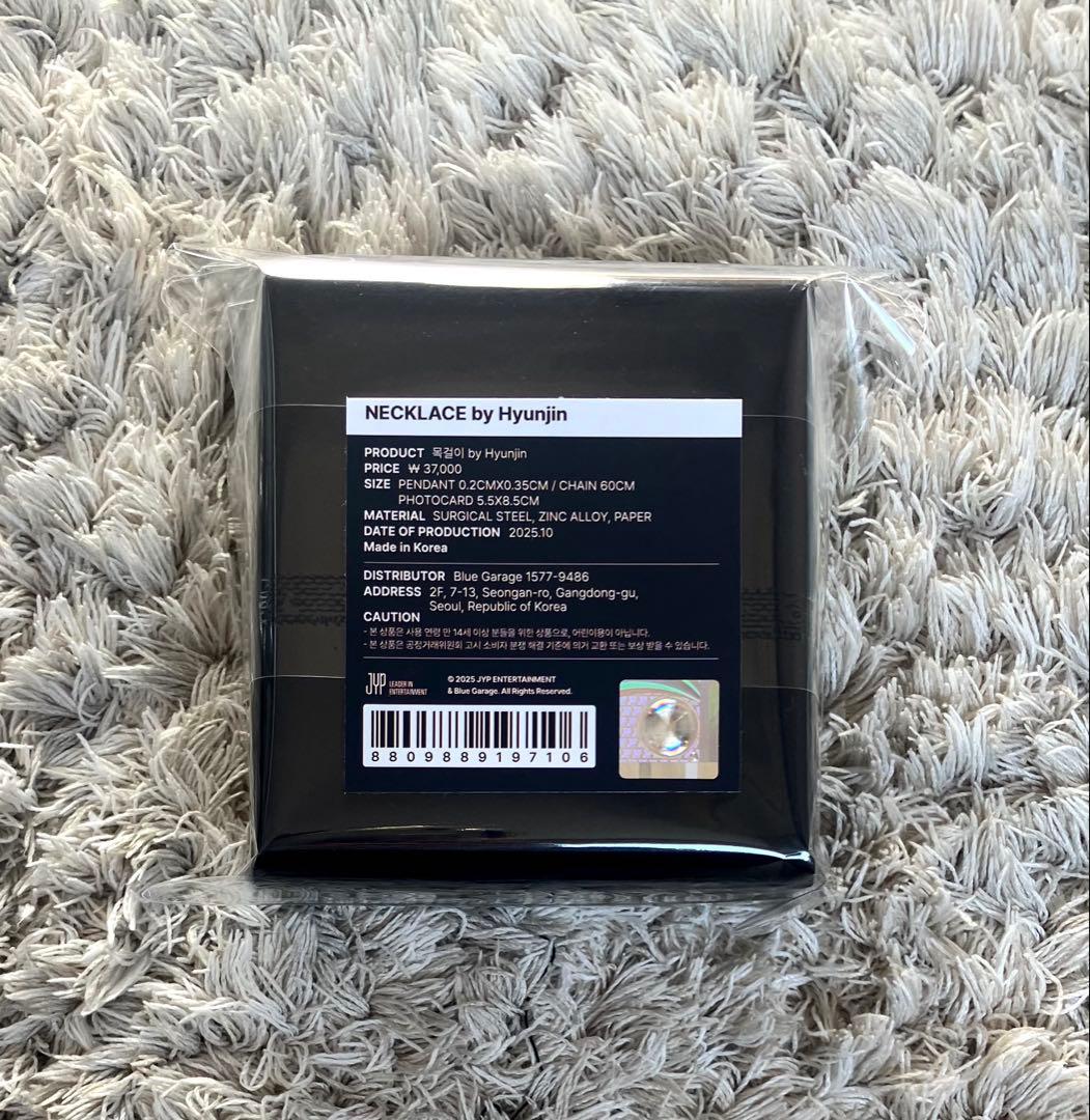 straykids celebrATE メンプロ　ネックレス　南京錠　ヒョンジン