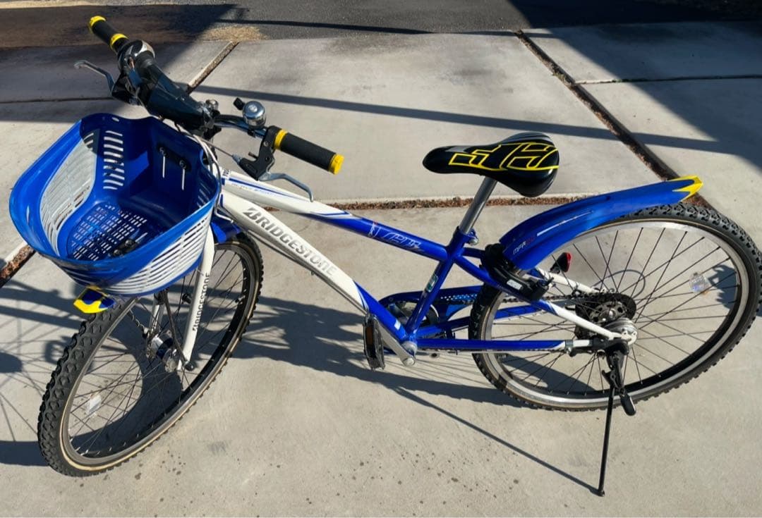 【※直接受取のみ※】ブリヂストン クロスファイヤー 26インチ 自転車