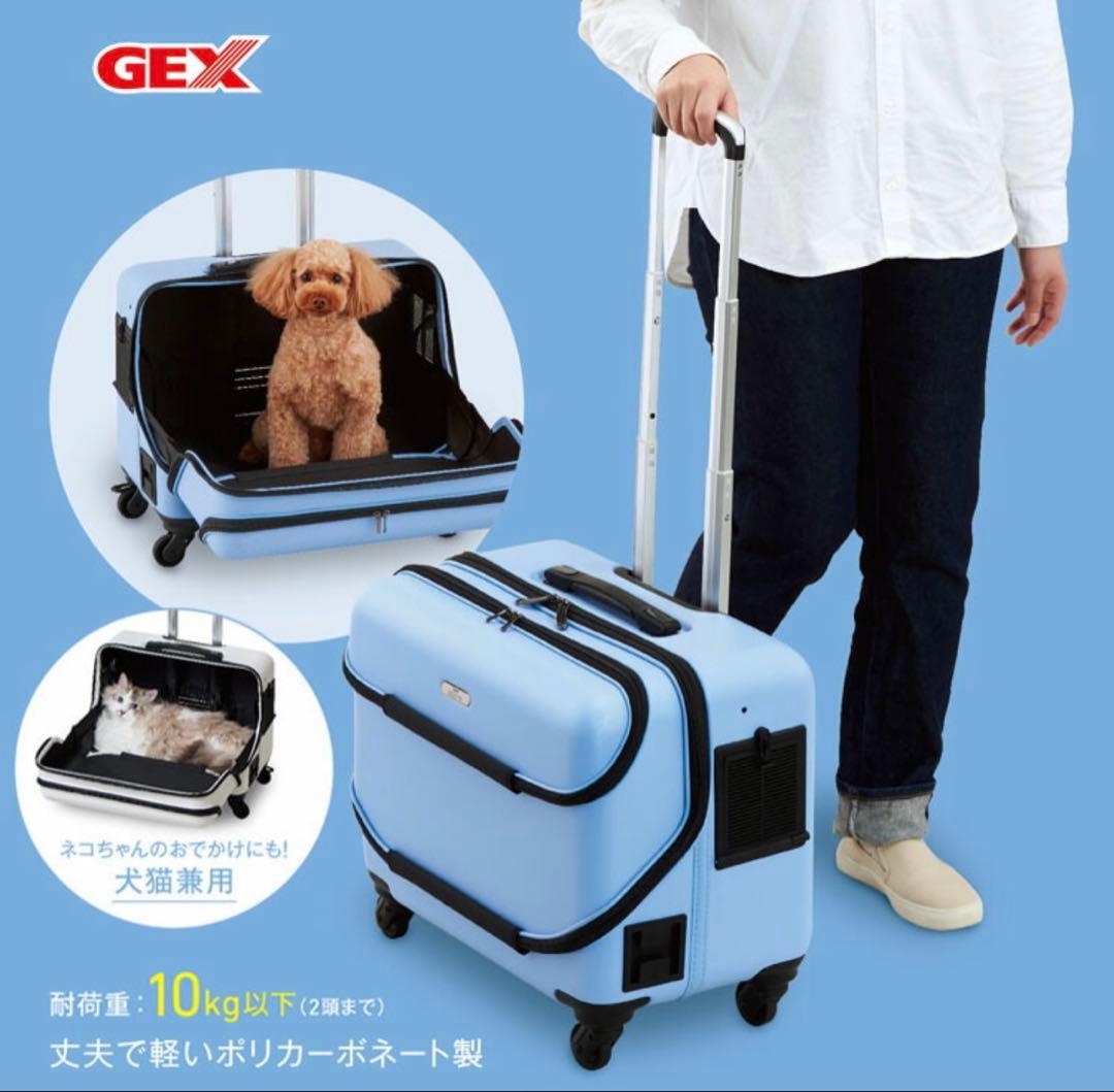 新品　GEX OSOTO roller II M ペットキャリー ブルー　カート