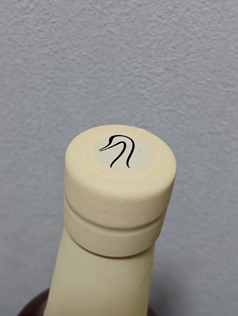 【入手困難】嘉之助　ウイスキーメッセ京都2022