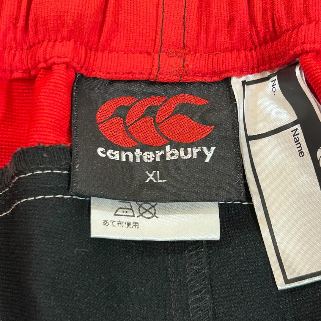 レア　カンタベリー　セットアップ　ジャージ　MOMOTARO'S　丸和運輸　XL