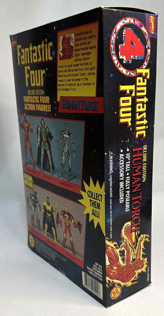 トイビズ　マーベル10インチフィギュア　デラックスエディション（箱入）５体セット