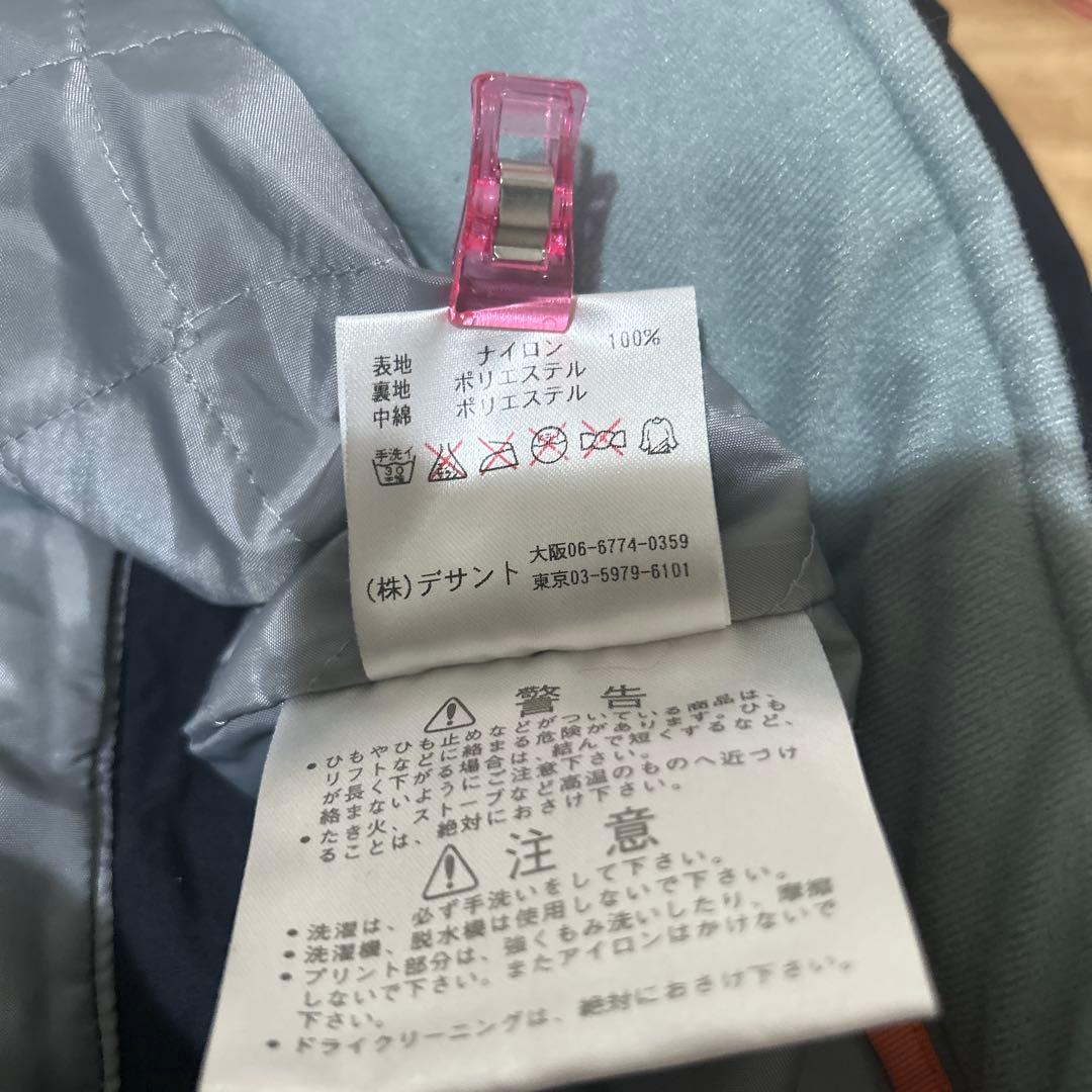 エーセブンA SEVEN GUYGWG スキー スノボ ウエア 上下