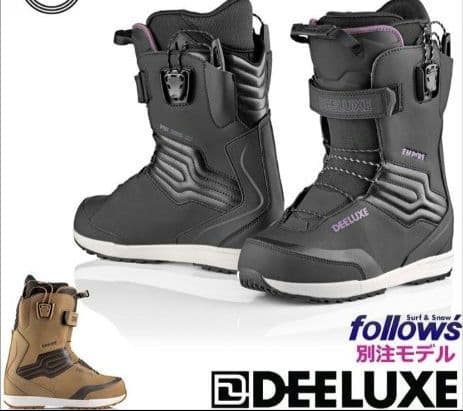 DEELUXE EMPIRE 25cm ブラック　美品 中敷オマケ付　今だけ特価