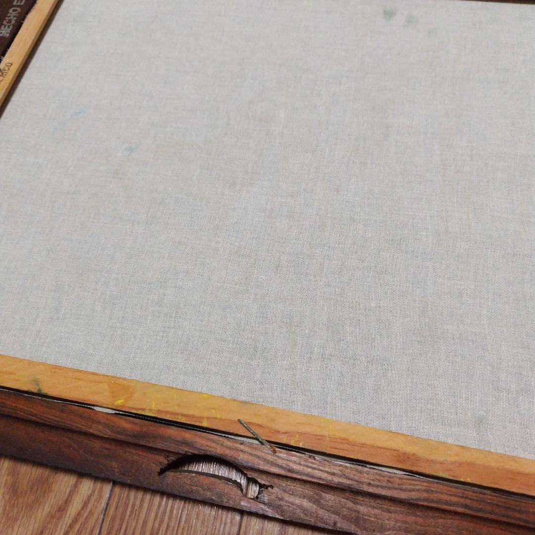 サンチェス ウルフ 狼 遠吠え 絵画 メキシコ 布地 お洒落 個性的 木製 額縁