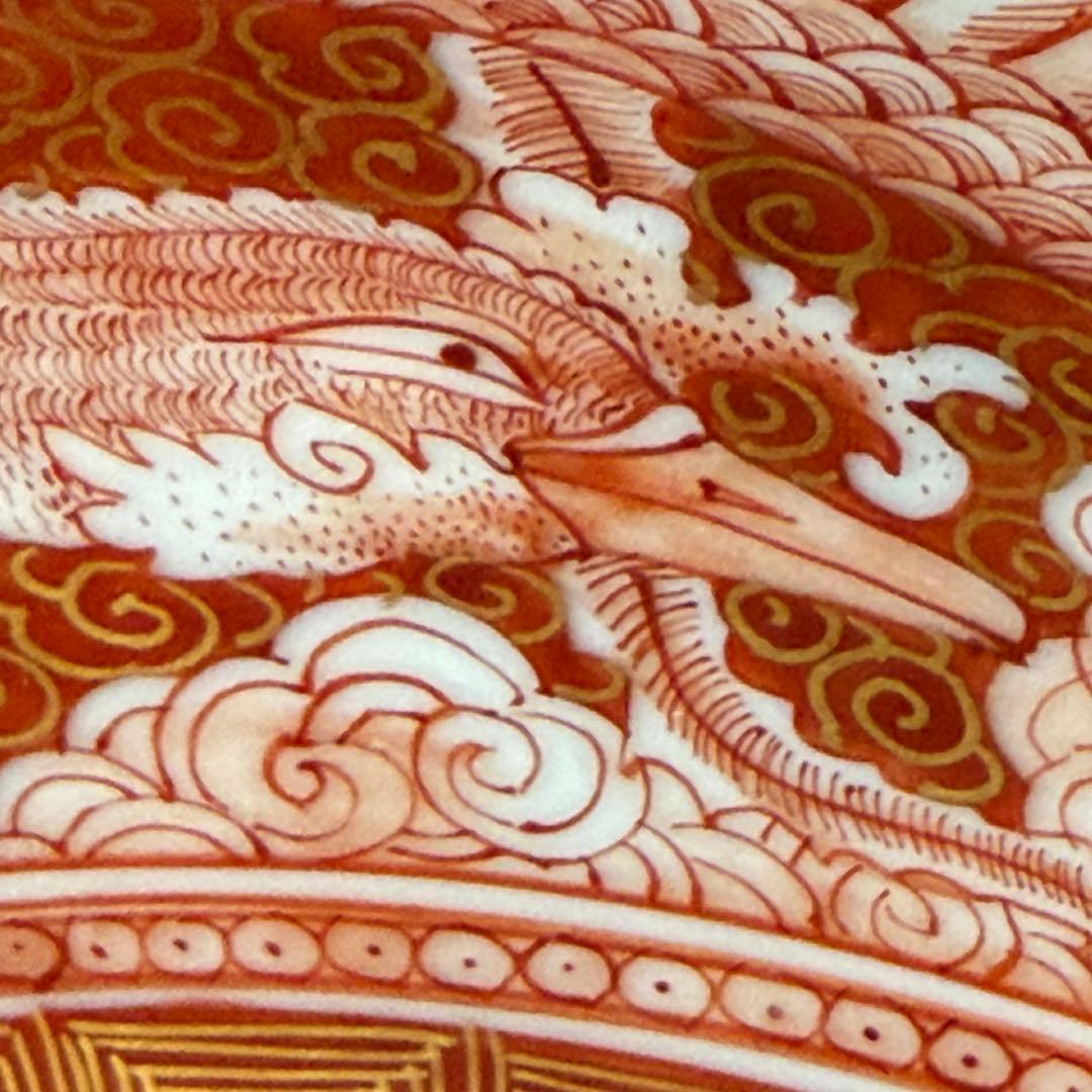 超限定28日20時迄‼️愛蔵品不世出超絶鳳凰＆賢人竹林図赤藍九谷赤呉須大鉢木箱入