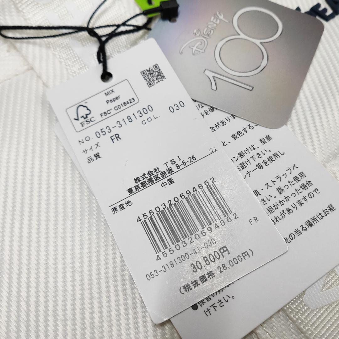 ○★新品 未使用 PEARLY GATES ミッキーコラボ 定番ロッカーバッグ