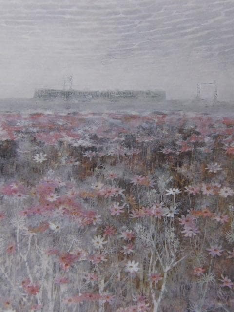 山崎隆夫、【コスモス花の咲く】、希少な額装用画集より