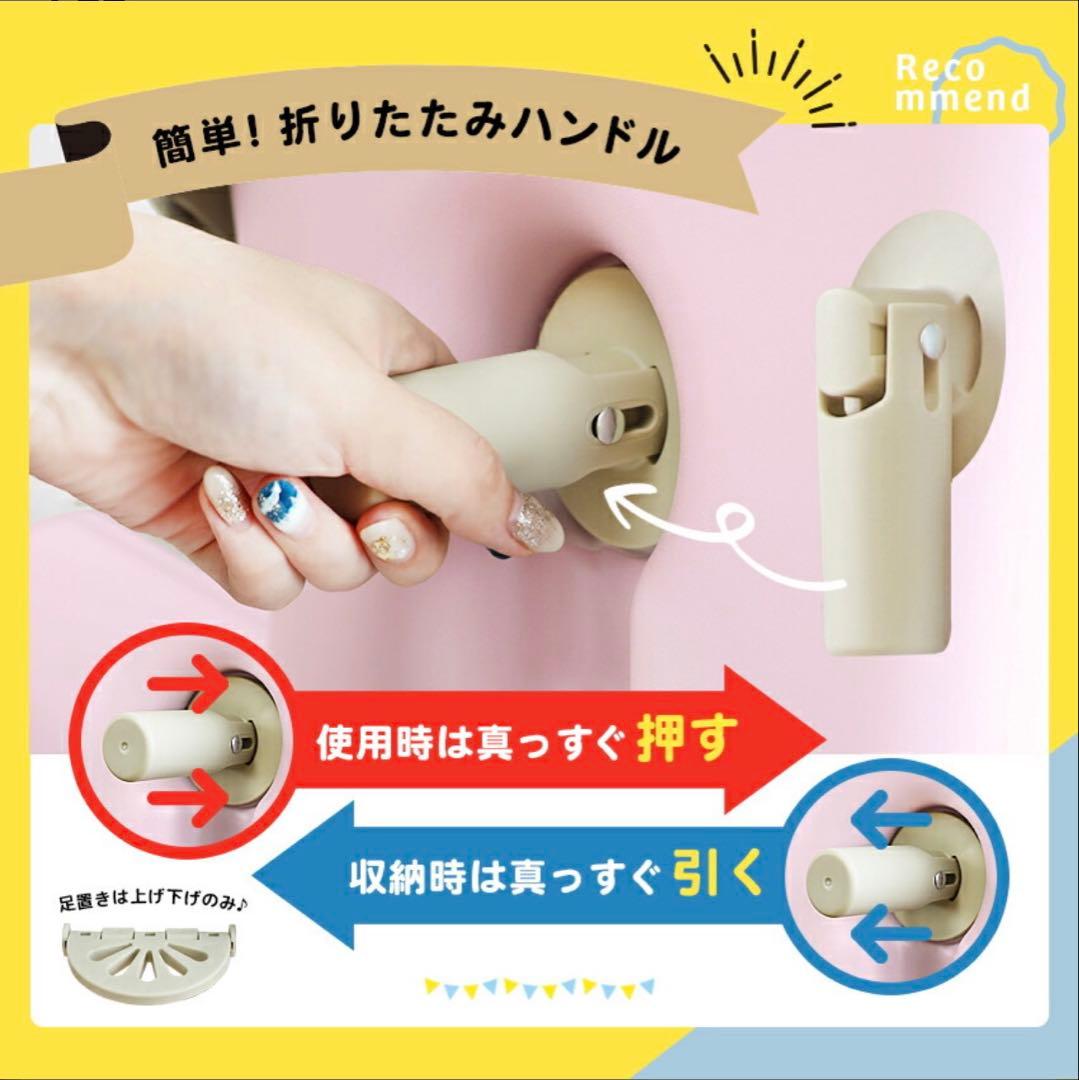 ノリッコ　子供　乗せ　キャリー　キャリーケース