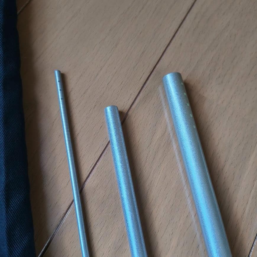 け*ん様 Daiwa 五天聖 19 ヘラブナ竿 6本継　19尺　袋付 オークショ