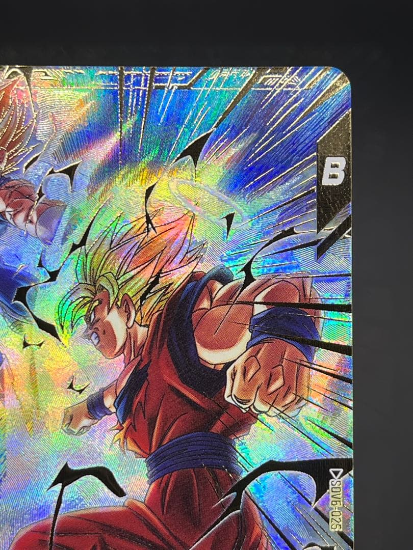 ドラゴンボールダイバーズ SDV6-025 孫悟空:超サイヤ人2 GDR★