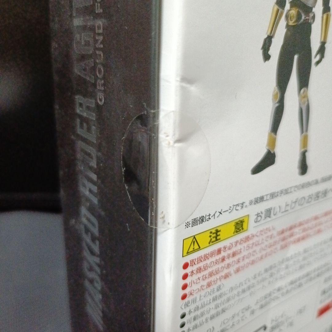 S.H Figuarts 真骨彫 仮面ライダー アギト グランドフォーム 未開封