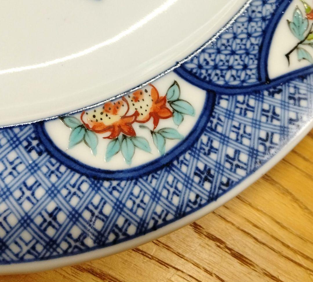 ☆ 平安岩華 清水焼 大皿