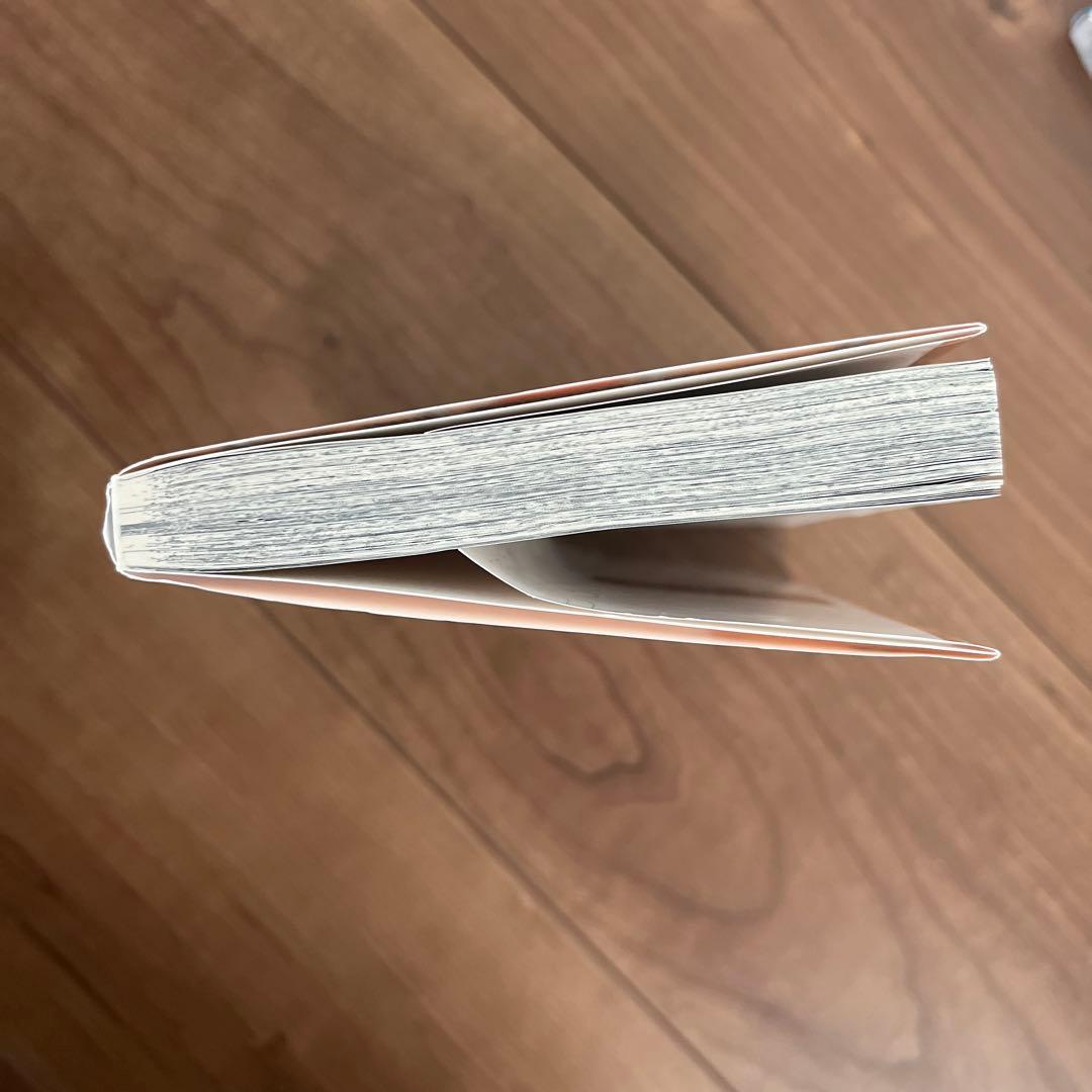 ワンピース 全巻セット