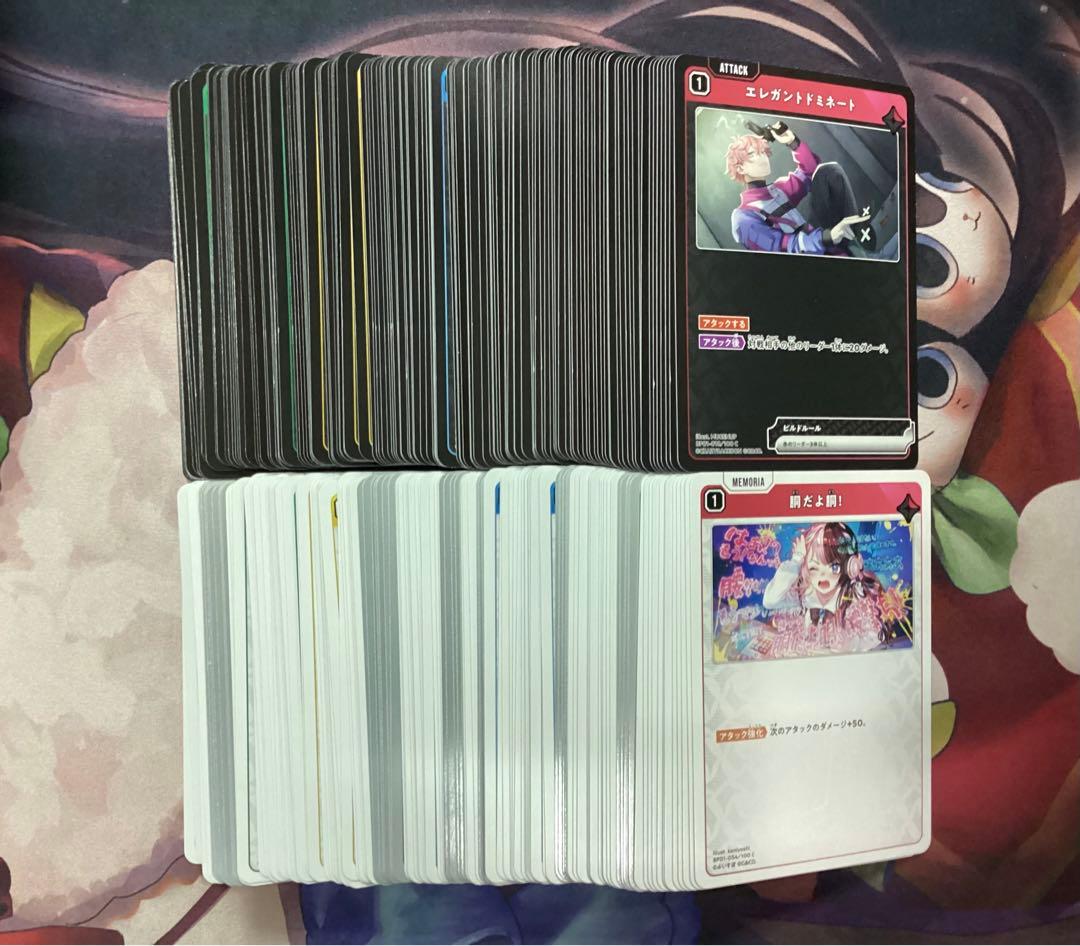 Xross Stars クロススターズ SR以下4コン