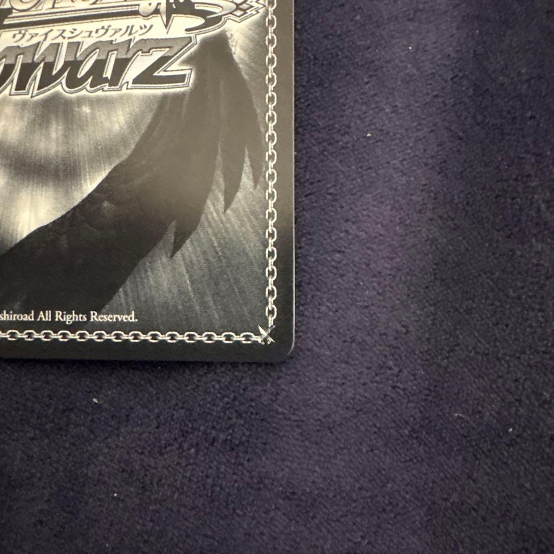 【ヴァイス】駆逐艦 綾波　SP　アズレン　大地葉