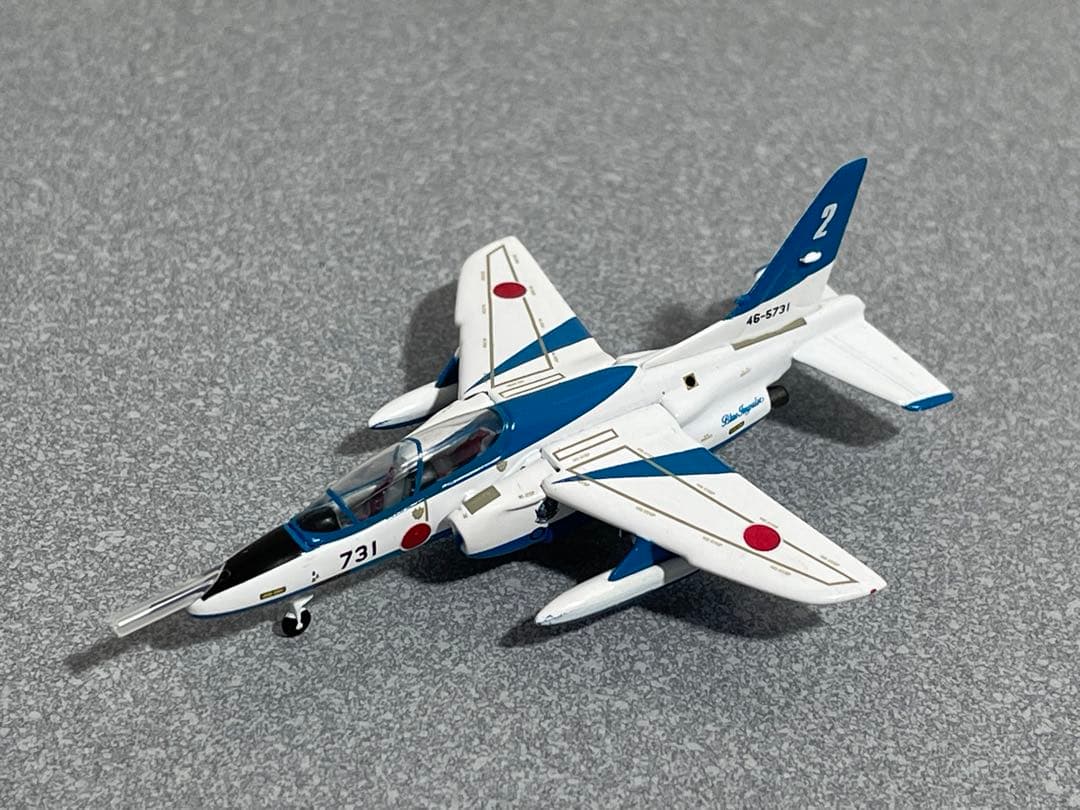 ガリバー 1/200 航空自衛隊 T-4 ブルーインパルス 1〜6番機