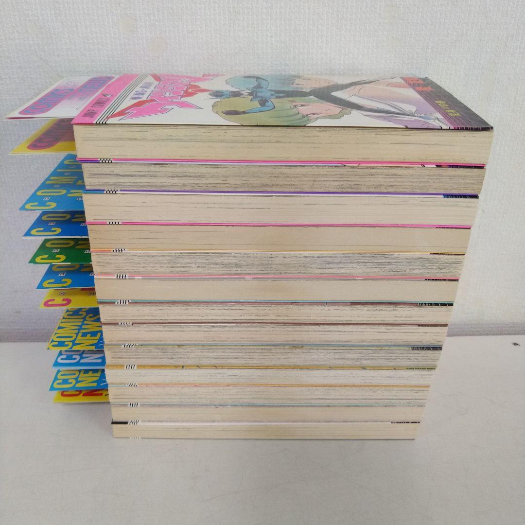 ウイングマン　全13巻初版セット (コミックニュース付き)