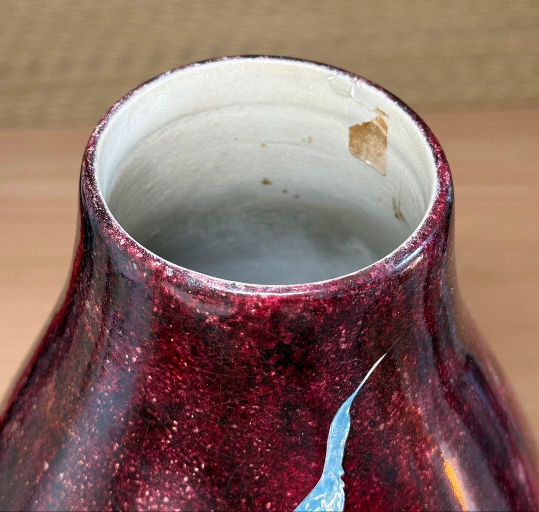 大型 花瓶 フラワーベース 花器 花入 陶芸 工芸品 レトロ アンティーク