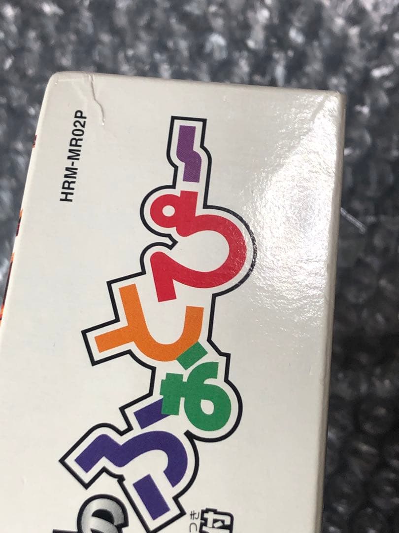 【新品未使用】ニンテンドウ64「マリオのふぉとぴー」スマートメディア同梱版