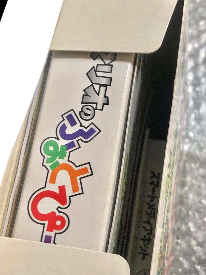 【新品未使用】ニンテンドウ64「マリオのふぉとぴー」スマートメディア同梱版