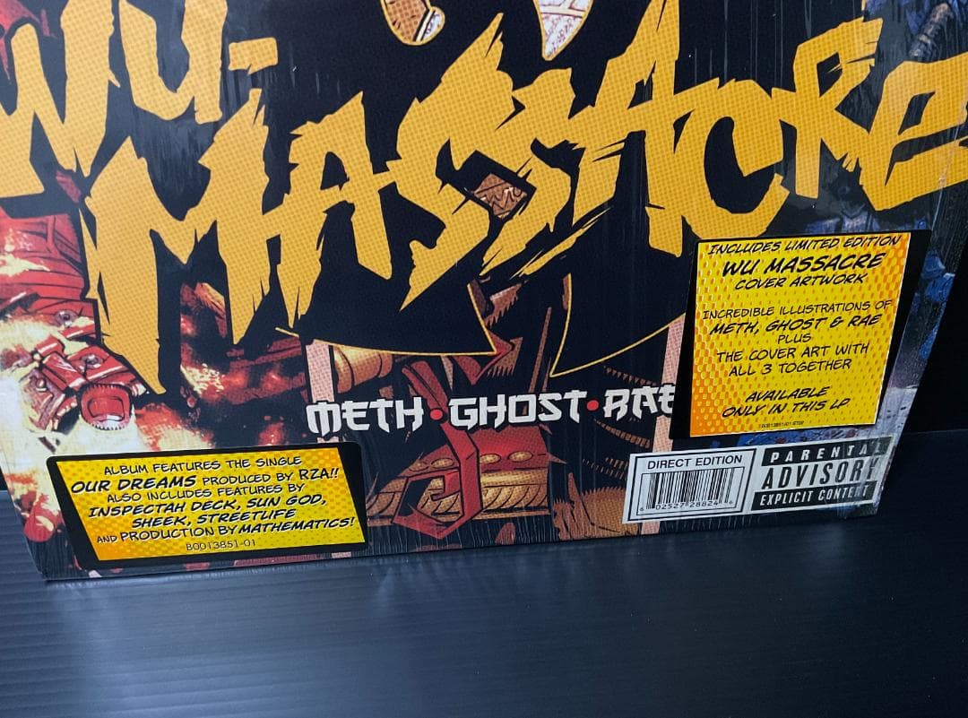 Meth•Ghost•Rae - Wu-Massacre