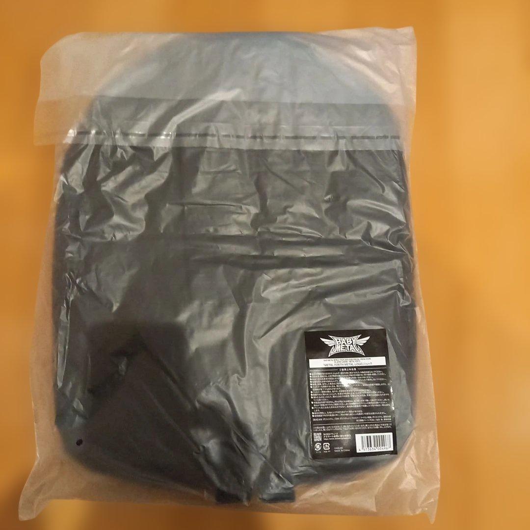 BABYL　リュック　『新品未使用』『新品未開封』