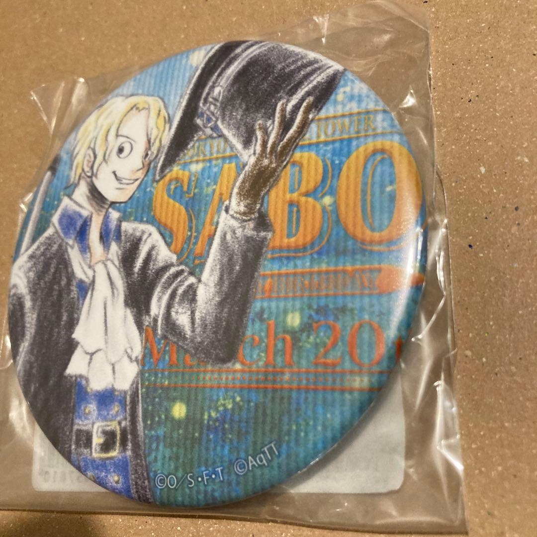 ワンピース　バースデー缶バッジ　サボ　2020